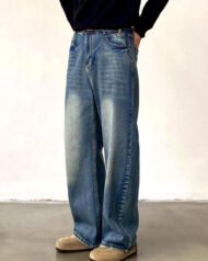 Men's Washed Wide-Leg Jeans | Zadinia